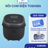 Nồi cơm điện Toshiba